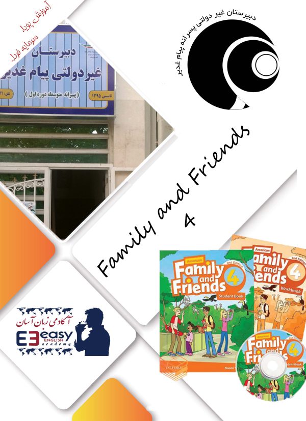FAMILY AND FRIENDS 4