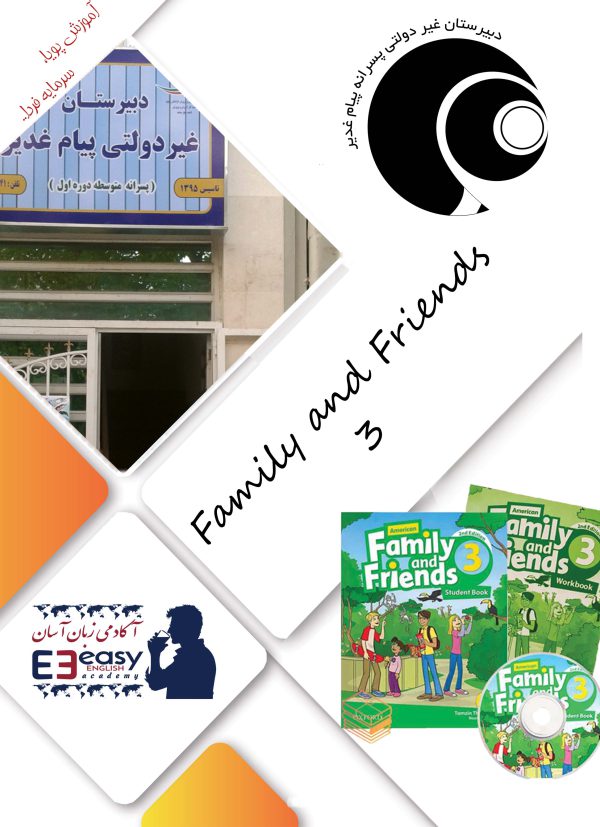 FAMILY AND FRIENDS 3